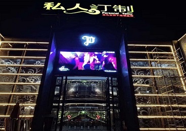 开封市中低档荤素KTV少爷会所体验-私人定制KTV消费荤素点评