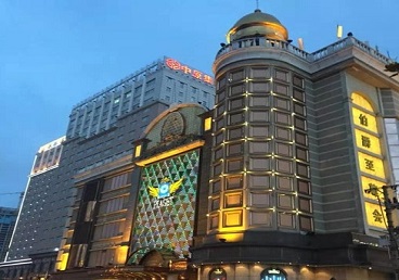 开封市最大顶级出名高端豪华KTV会所-皇冠伯爵KTV顶级体验点评